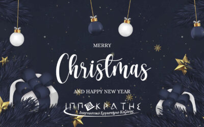 xmascard-site xmascard-site