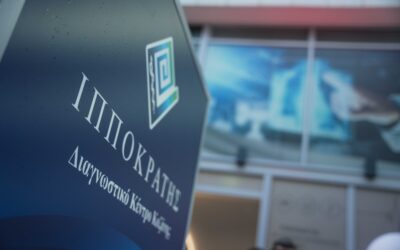 Εγκαίνια Λιούφη2 Εγκαίνια Λιούφη2